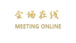 宁波晨光花园酒店